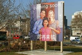 Nicolaus Schafhausen