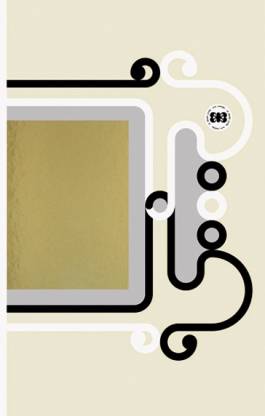 Nicolaus Schafhausen