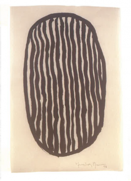 Nicolaus Schafhausen